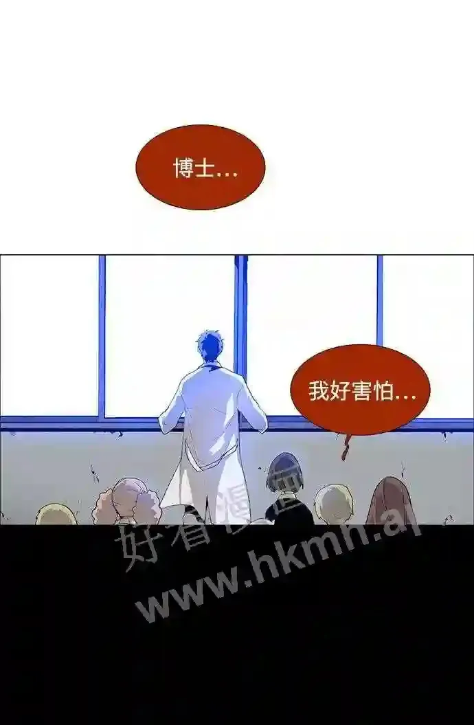 第33话 第19页