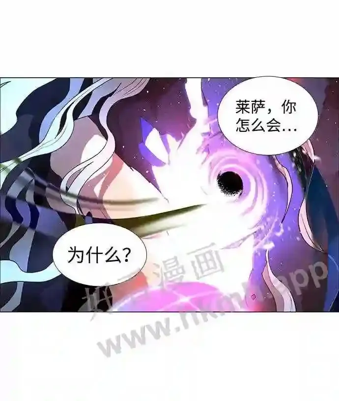 第33话 第25页