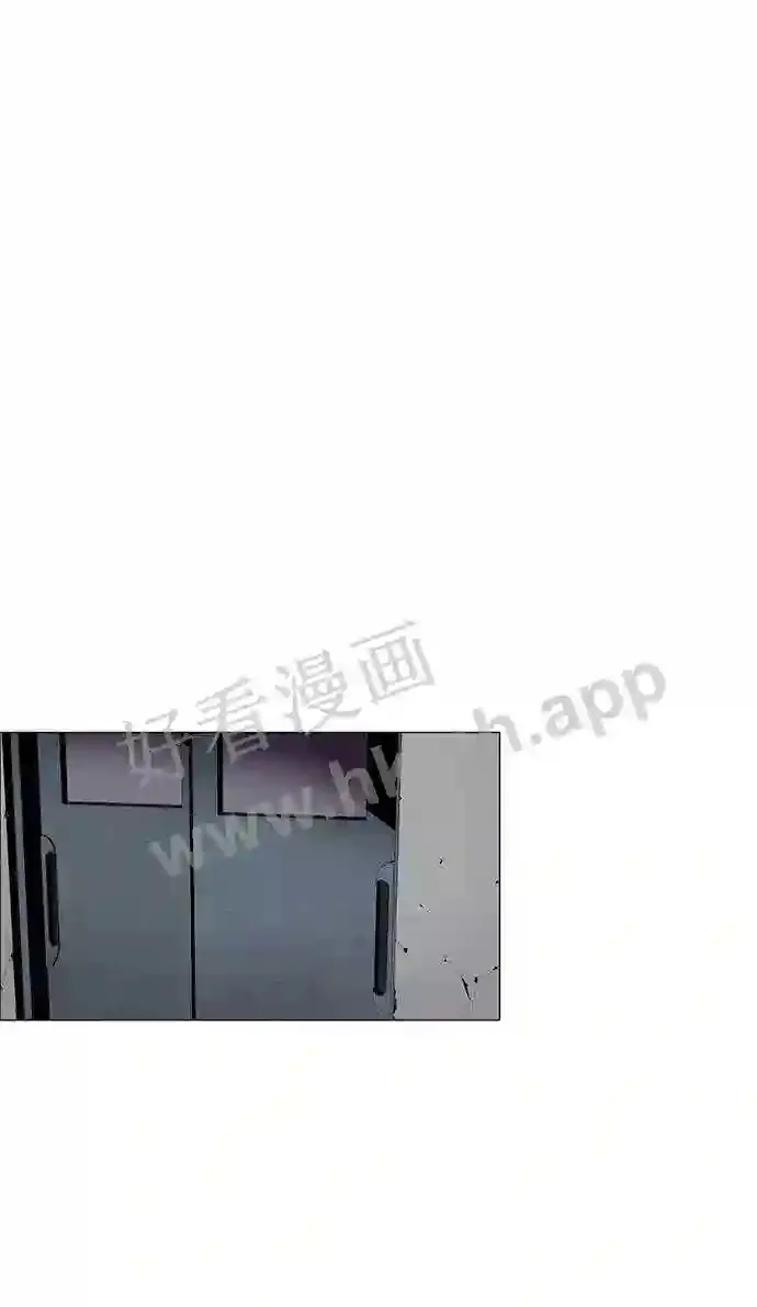 第33话 第44页