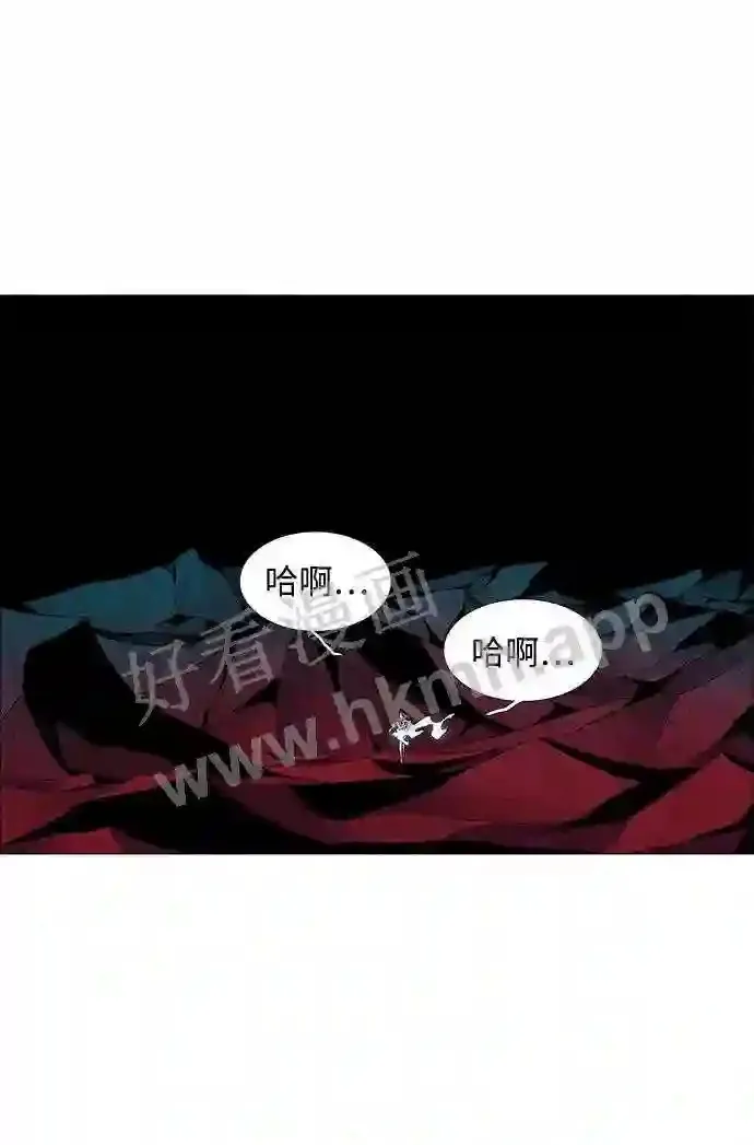 第33话 第61页