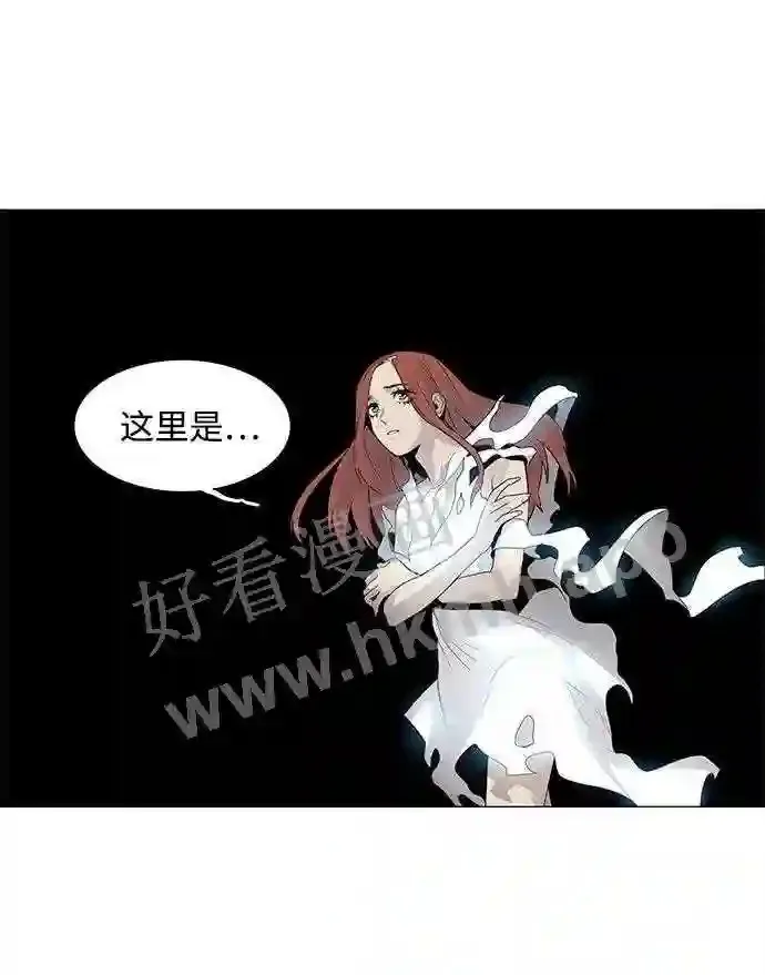 第33话 第62页
