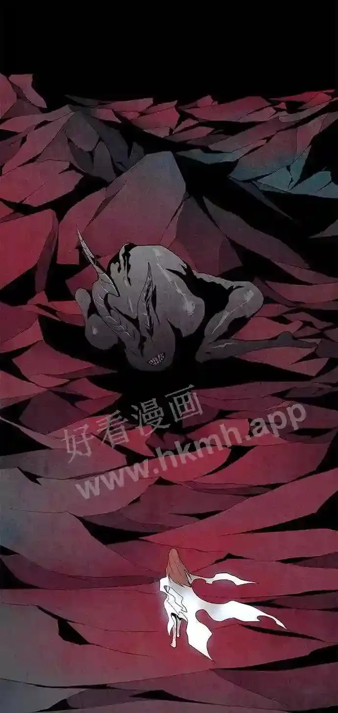 第33话 第65页