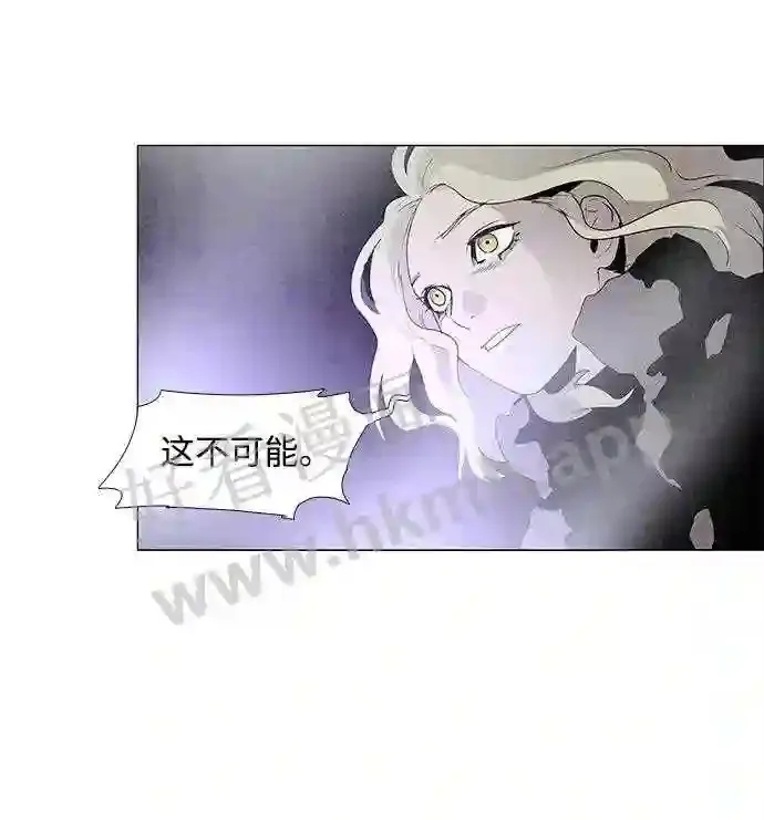 第34话 第22页
