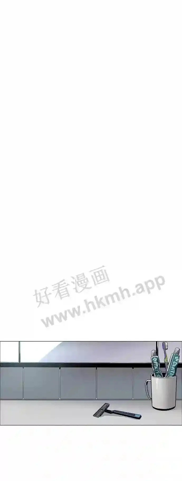 第34话 第32页