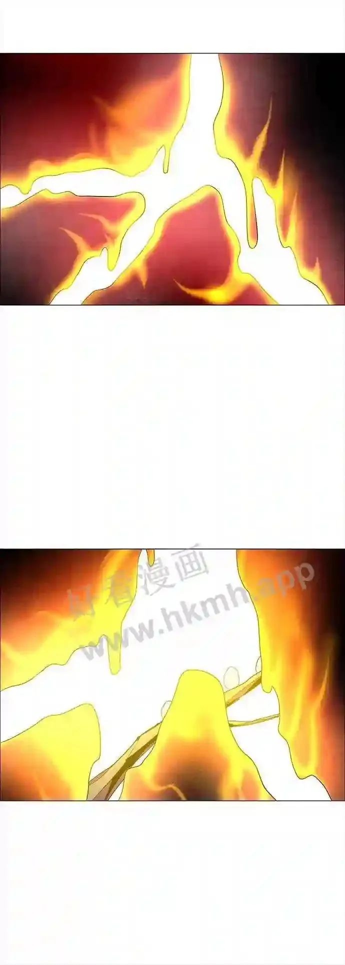 第35话 第20页