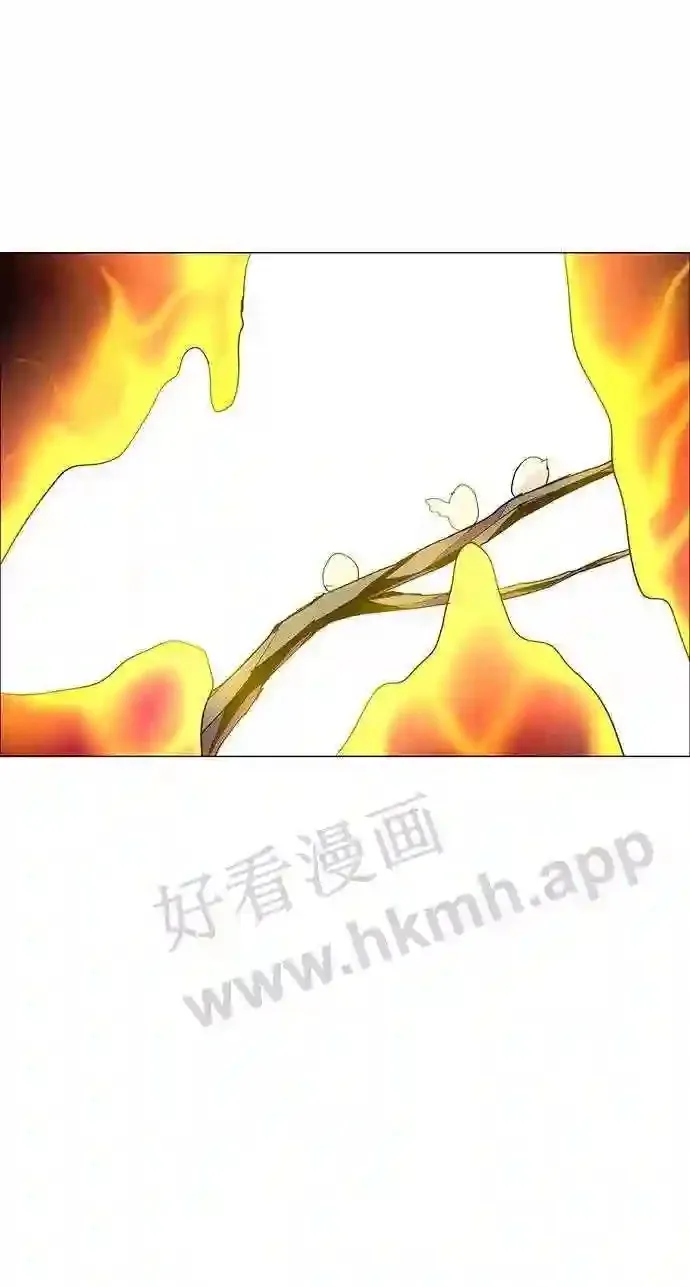 第35话 第21页