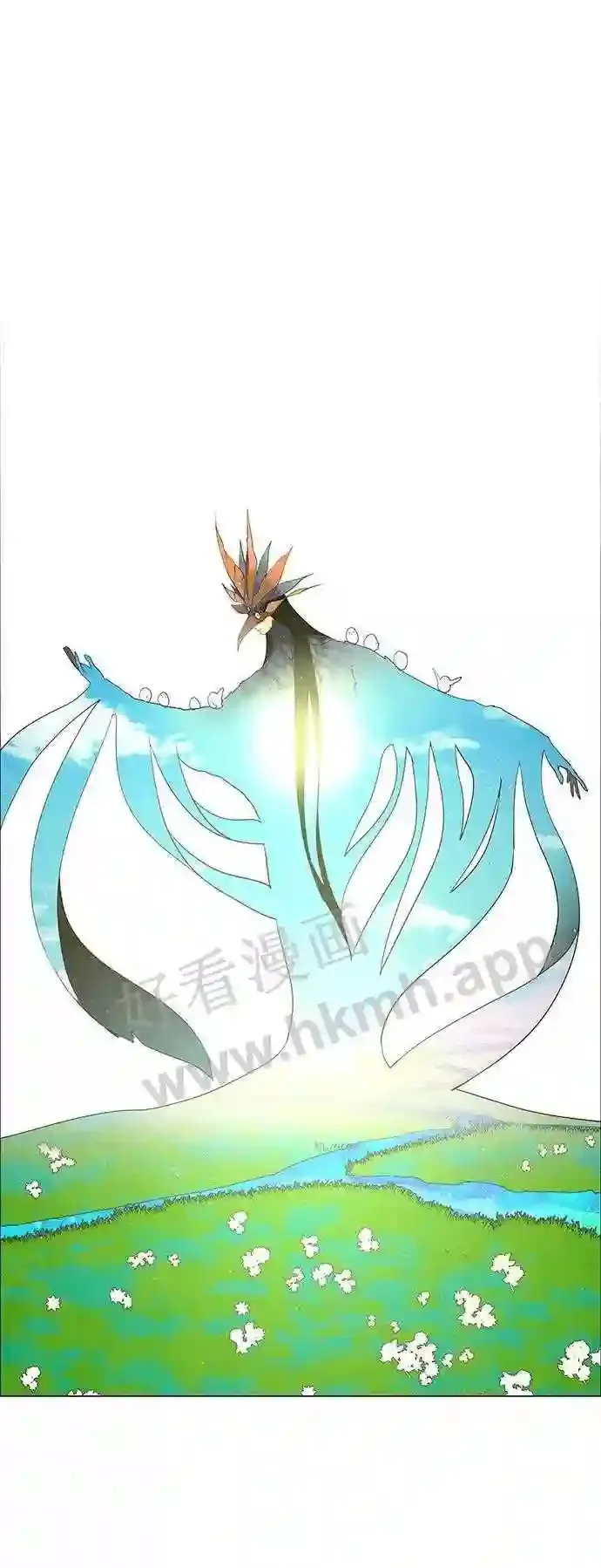 第35话 第25页