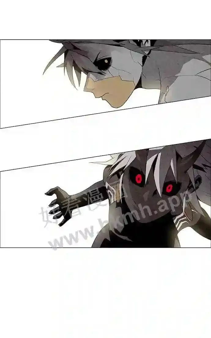 第35话 第43页