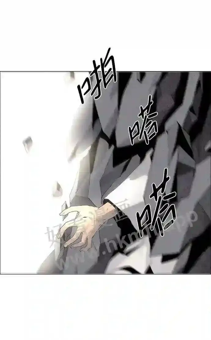 第35话 第47页