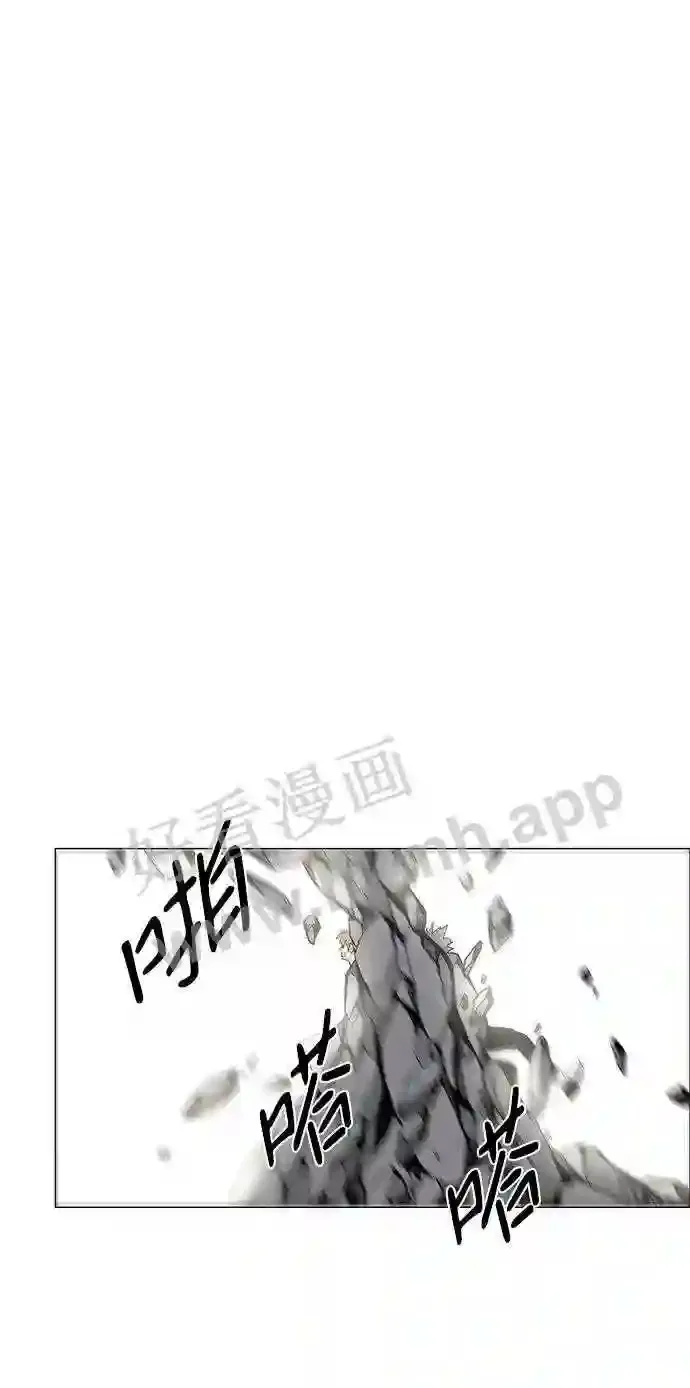 第35话 第51页