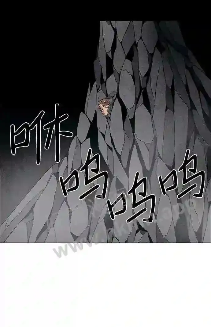 第36话 第7页