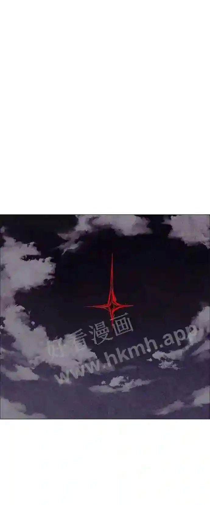 第36话 第42页