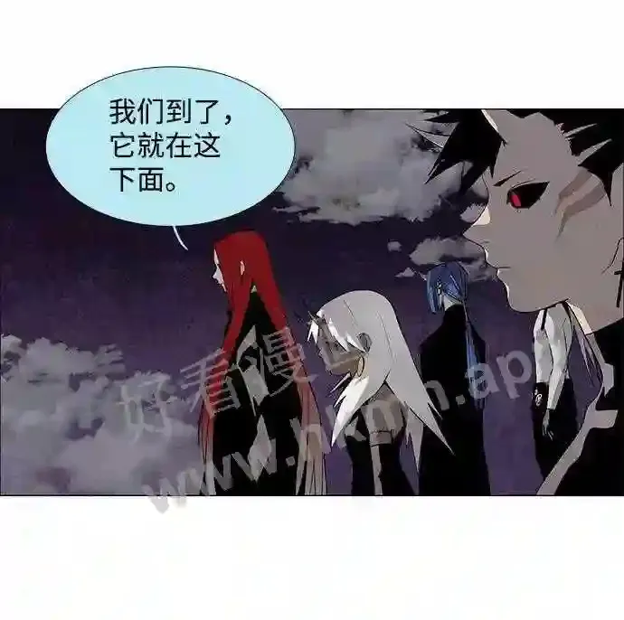 第36话 第44页