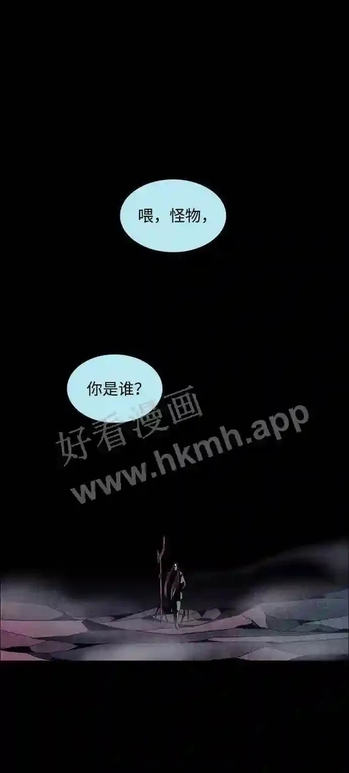 第36话 第50页