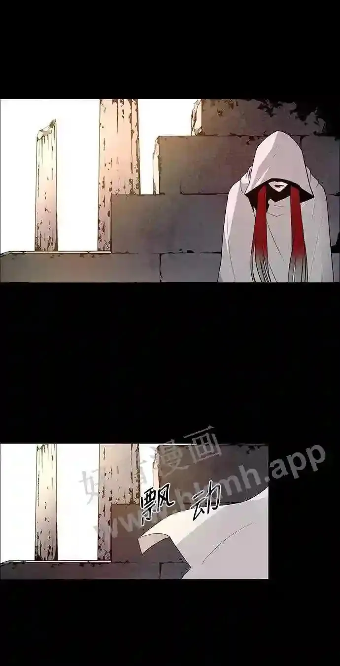 第37话 第6页