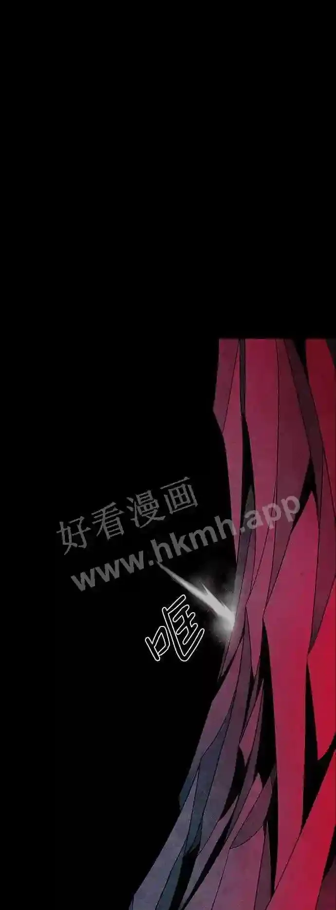 第37话 第19页