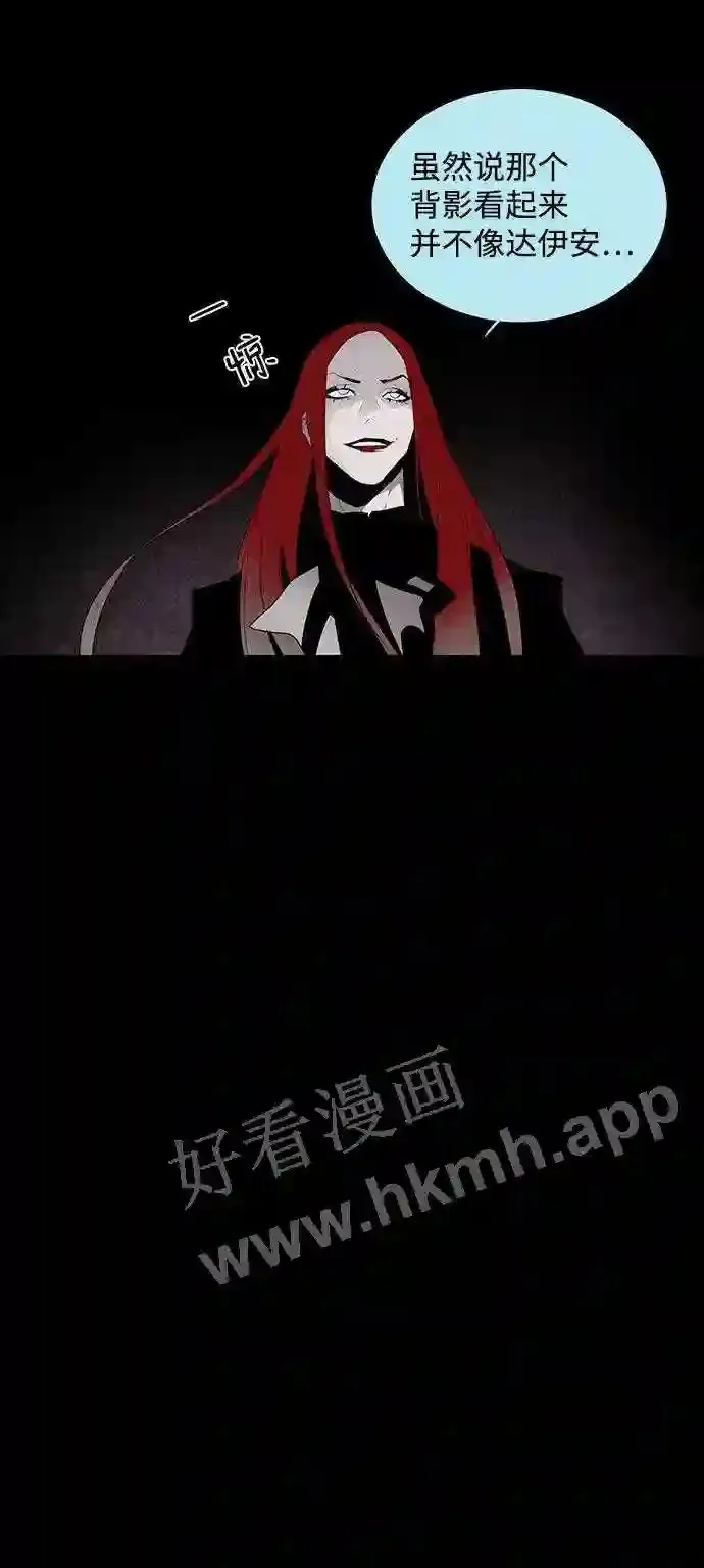 第37话 第24页