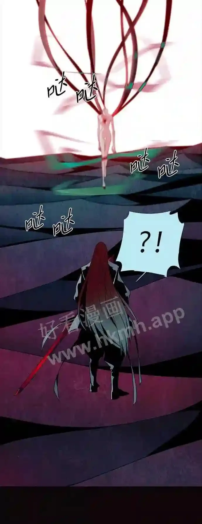 第37话 第30页