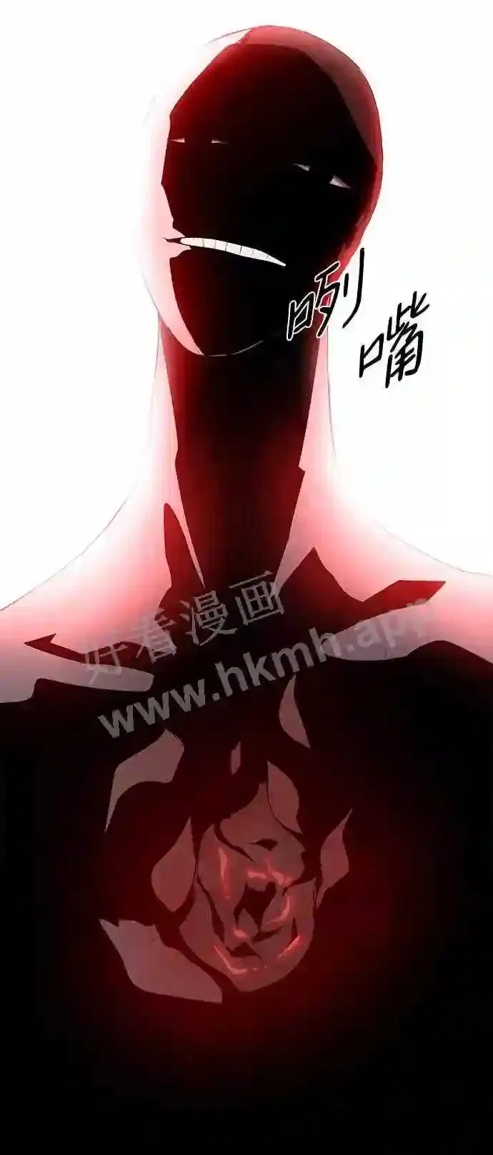 第37话 第43页