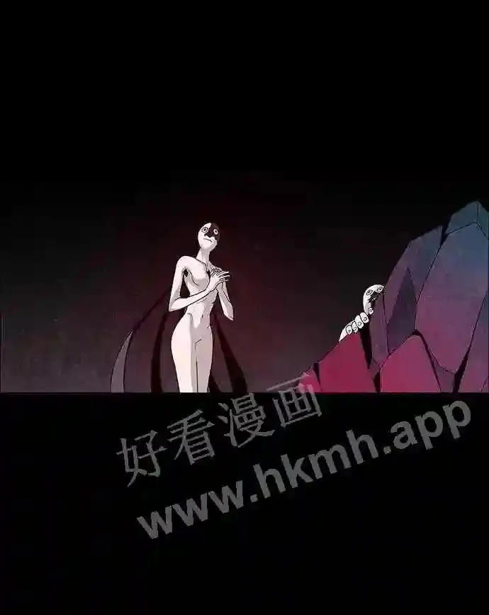第38话 第13页
