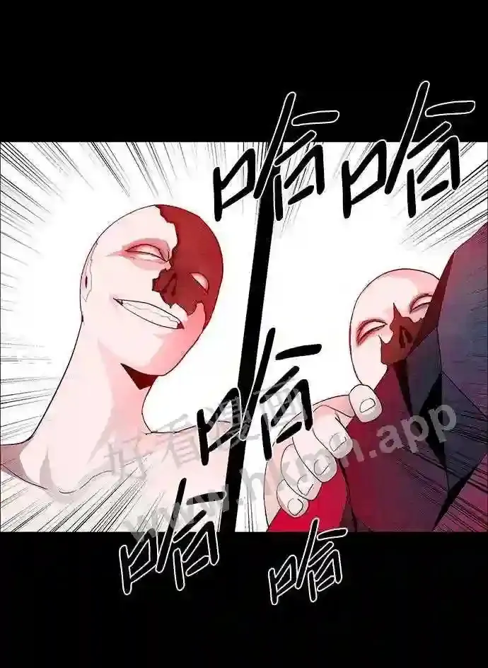 第38话 第15页