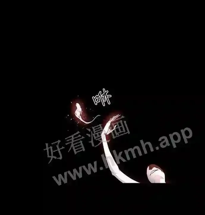 第38话 第25页