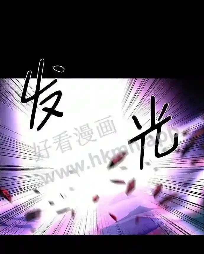 第38话 第28页