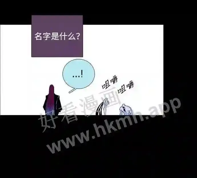 第38话 第49页