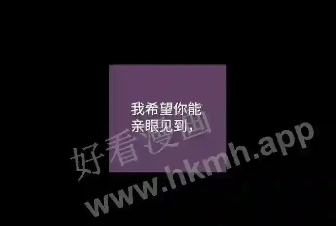第38话 第57页