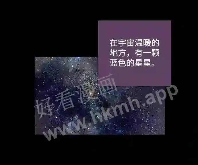 第38话 第58页