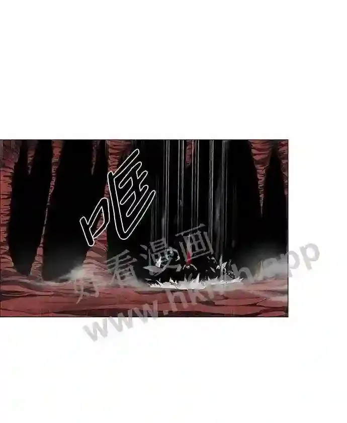第39话 第10页