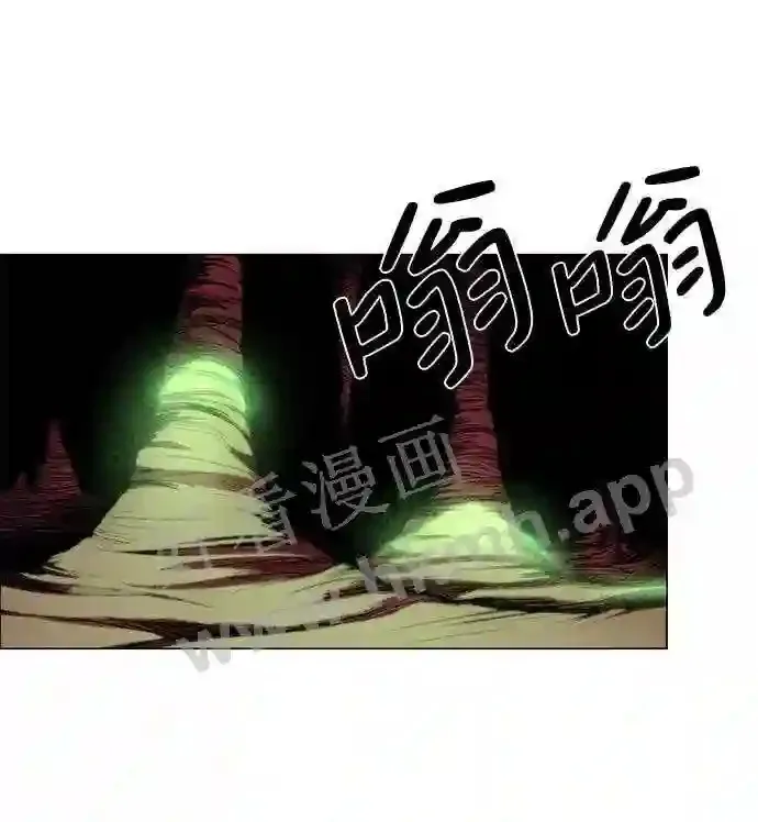 第39话 第18页
