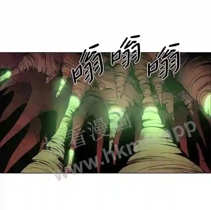 第39话 第19页