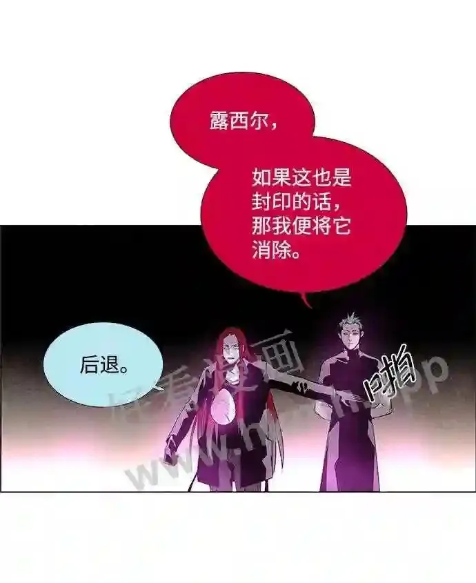 第39话 第29页