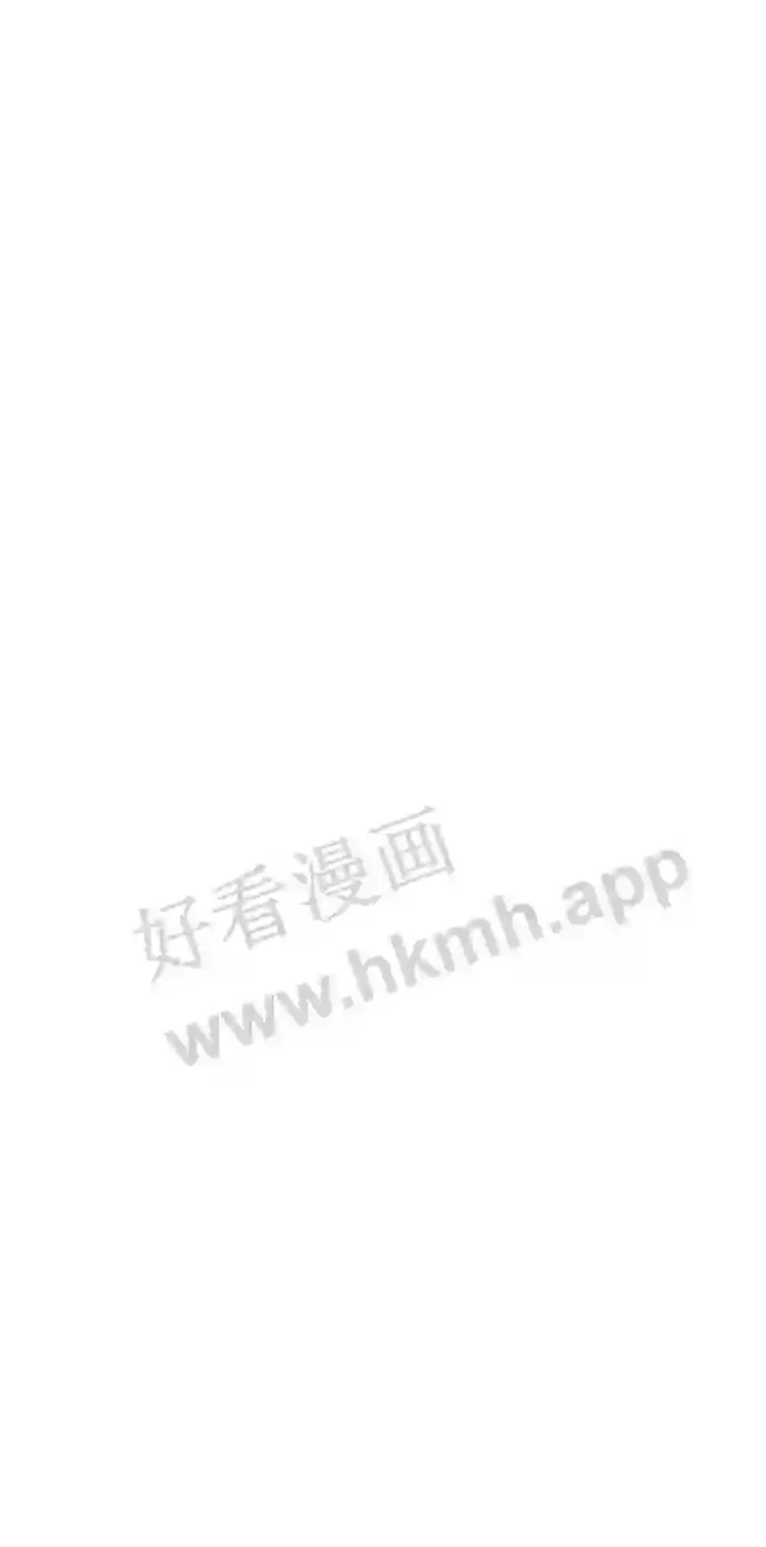 第39话 第31页