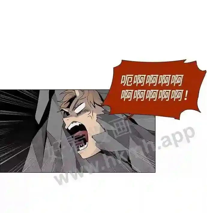 第39话 第33页