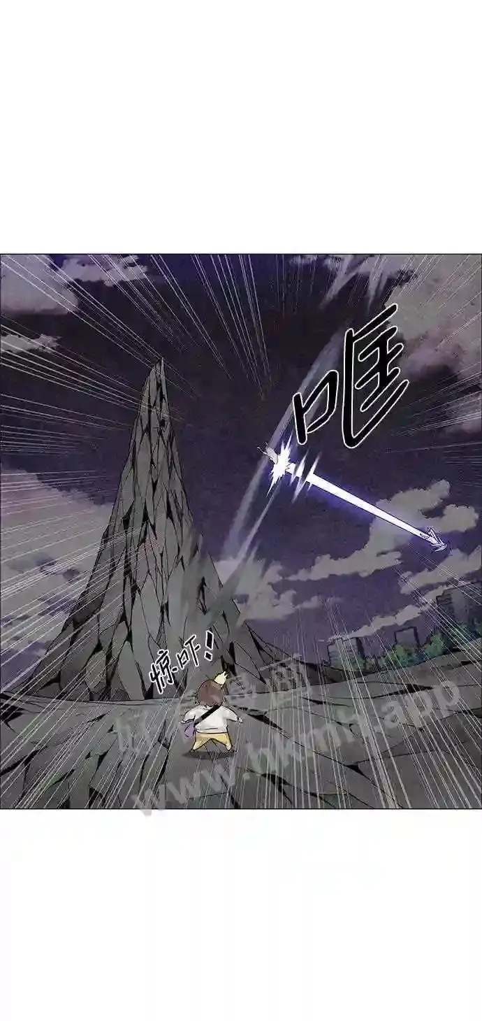 第39话 第61页