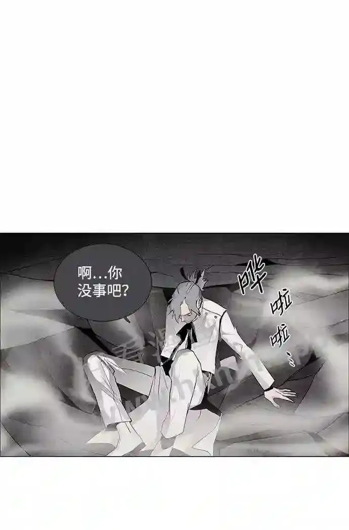 第39话 第62页
