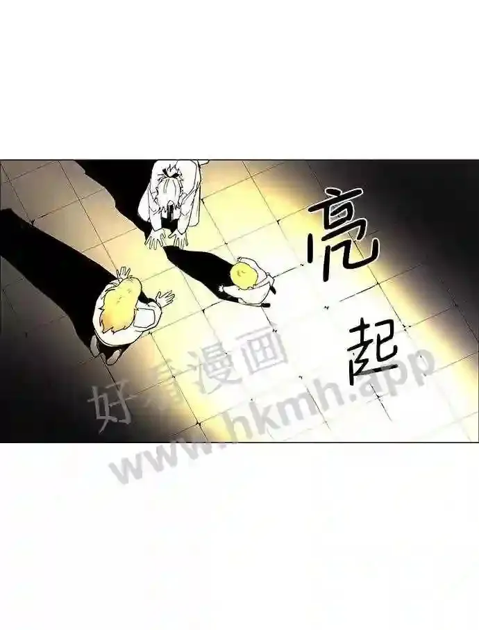 第40话 第18页