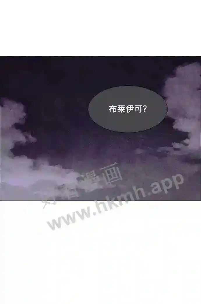 第40话 第23页