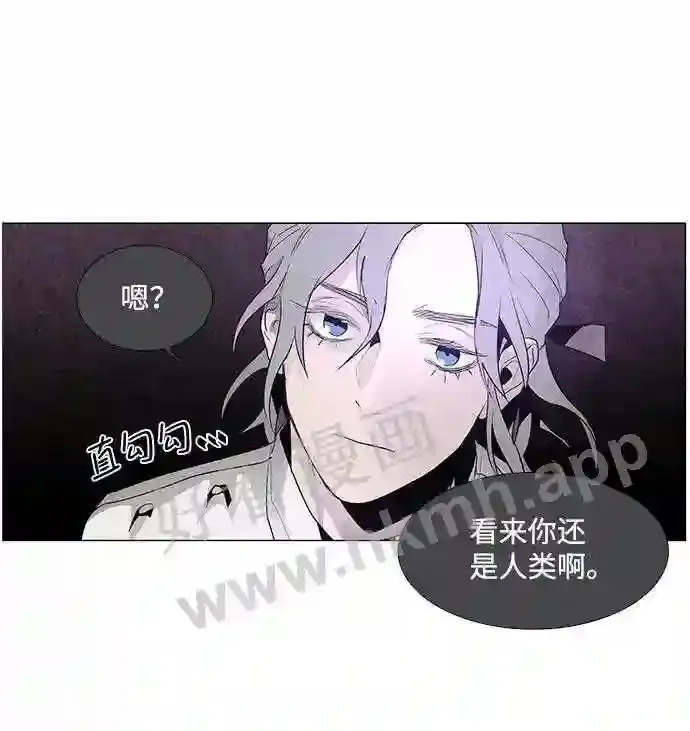第40话 第28页