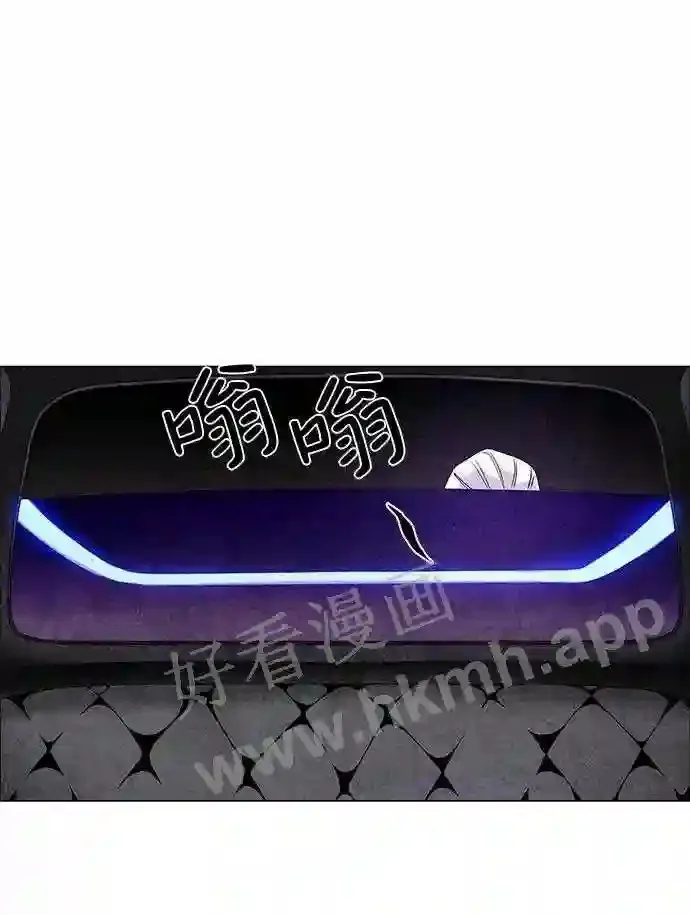 第40话 第35页