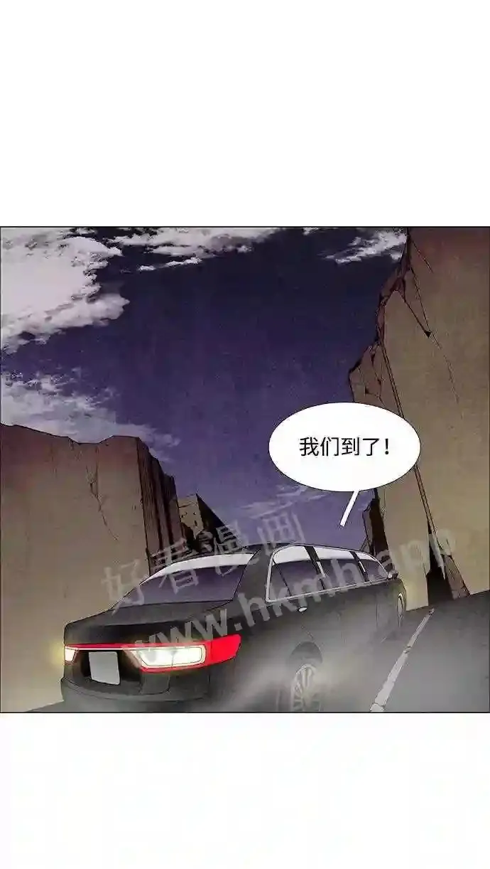 第40话 第49页