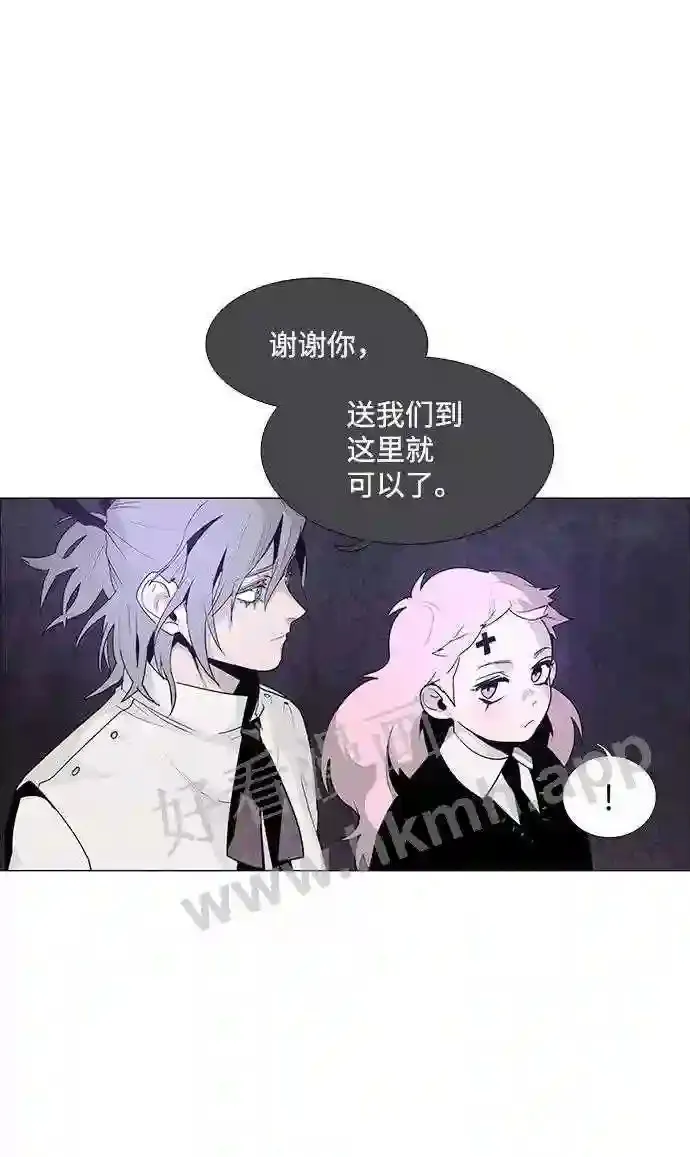 第40话 第51页