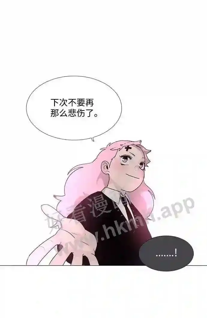 第40话 第56页