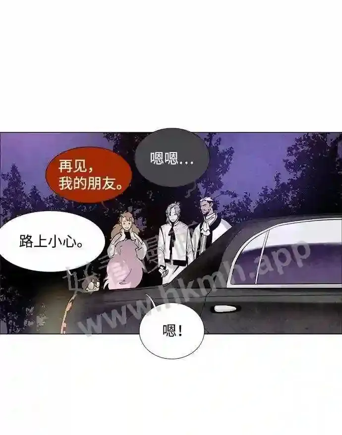 第40话 第57页