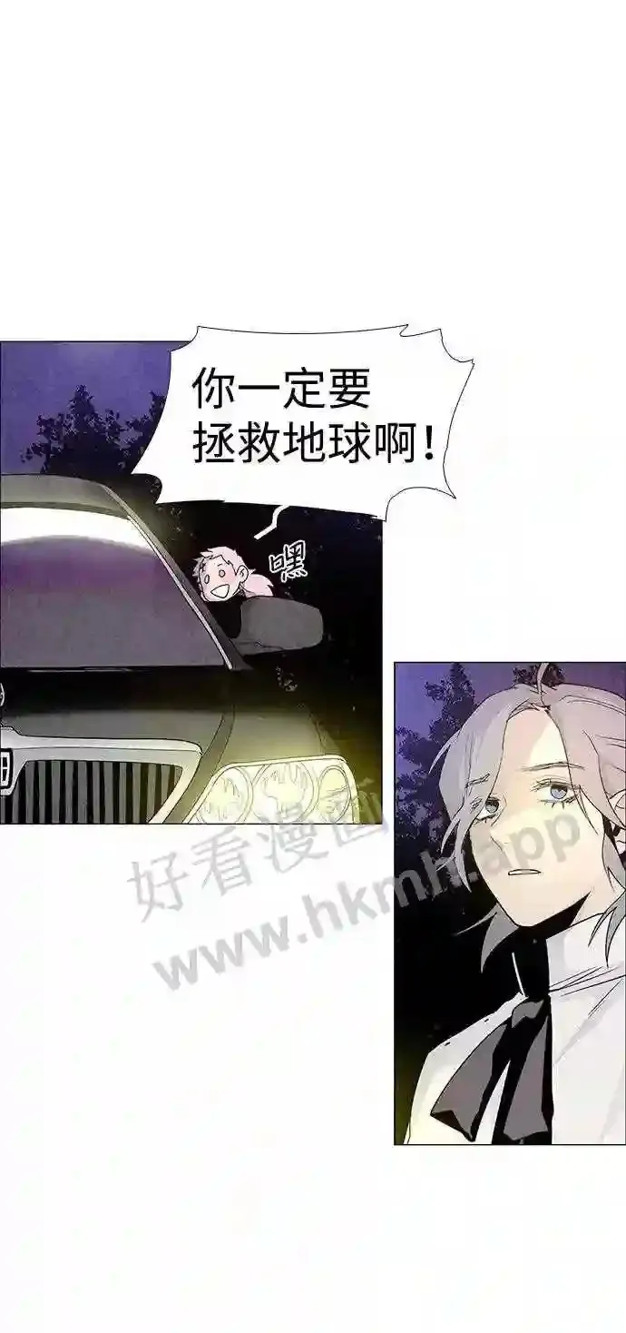 第40话 第58页