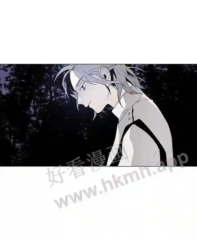 第41话 第4页