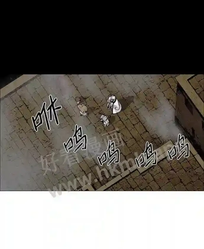 第41话 第7页