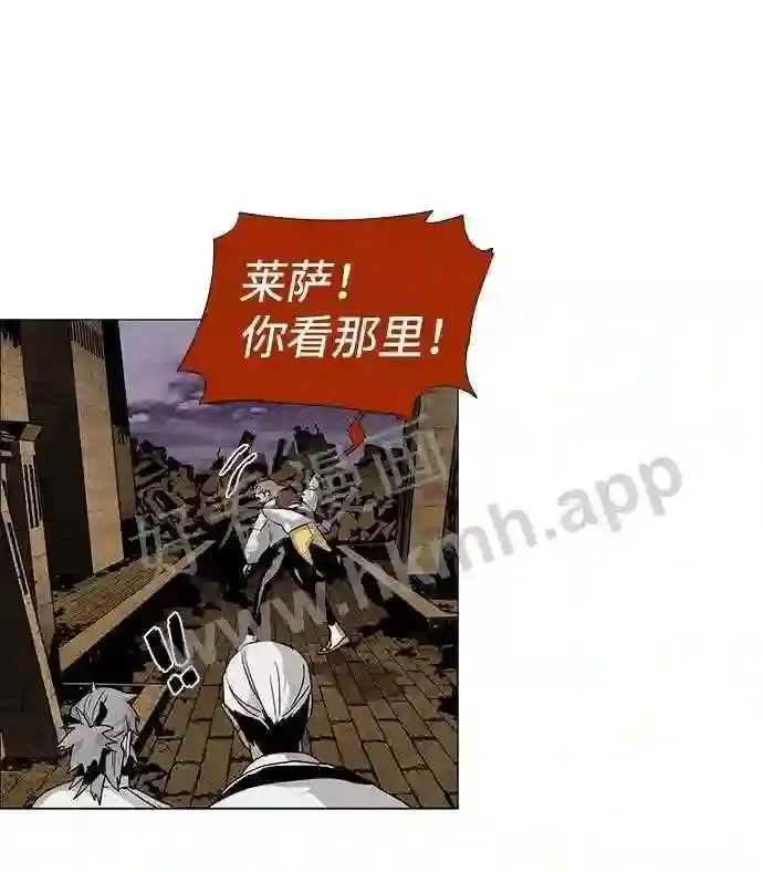 第41话 第15页